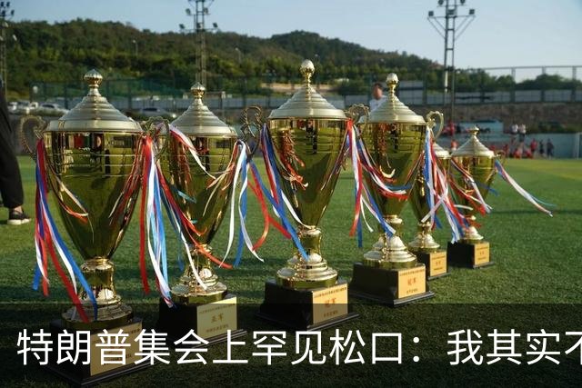 about image